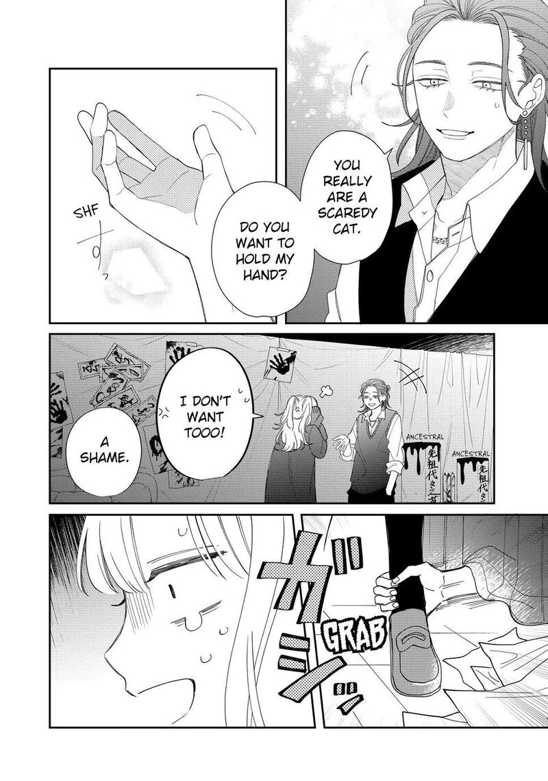Read Glasses with a chance of delinquent ,Megane, Tokidoki, Yankee-kun Manga Online