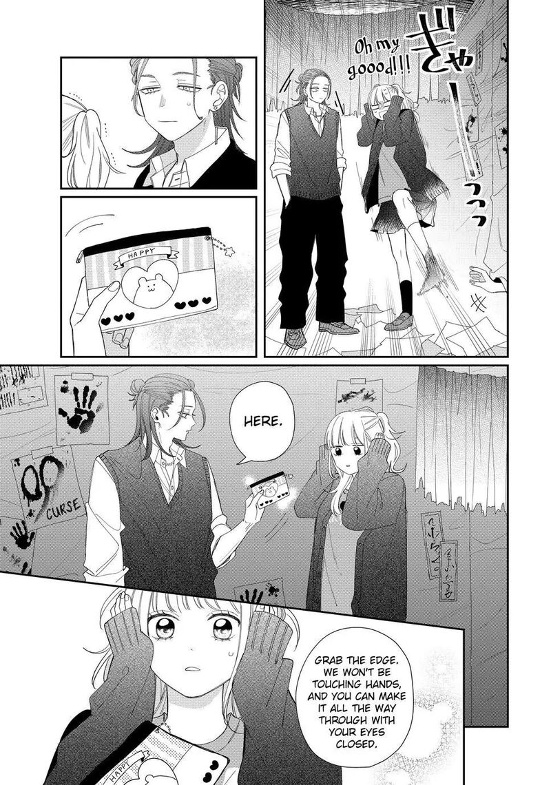 Read Glasses with a chance of delinquent ,Megane, Tokidoki, Yankee-kun Manga Online