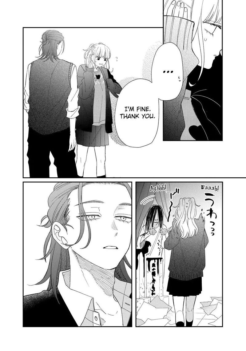 Read Glasses with a chance of delinquent ,Megane, Tokidoki, Yankee-kun Manga Online