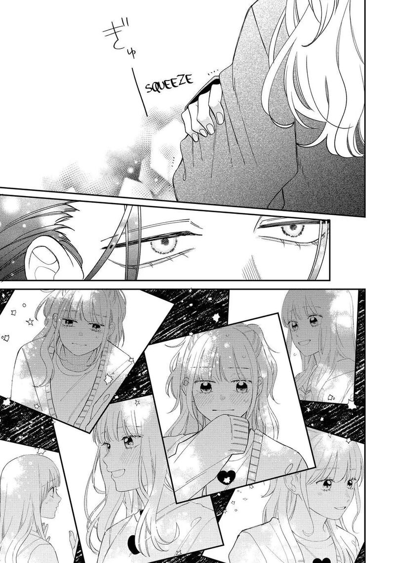 Read Glasses with a chance of delinquent ,Megane, Tokidoki, Yankee-kun Manga Online