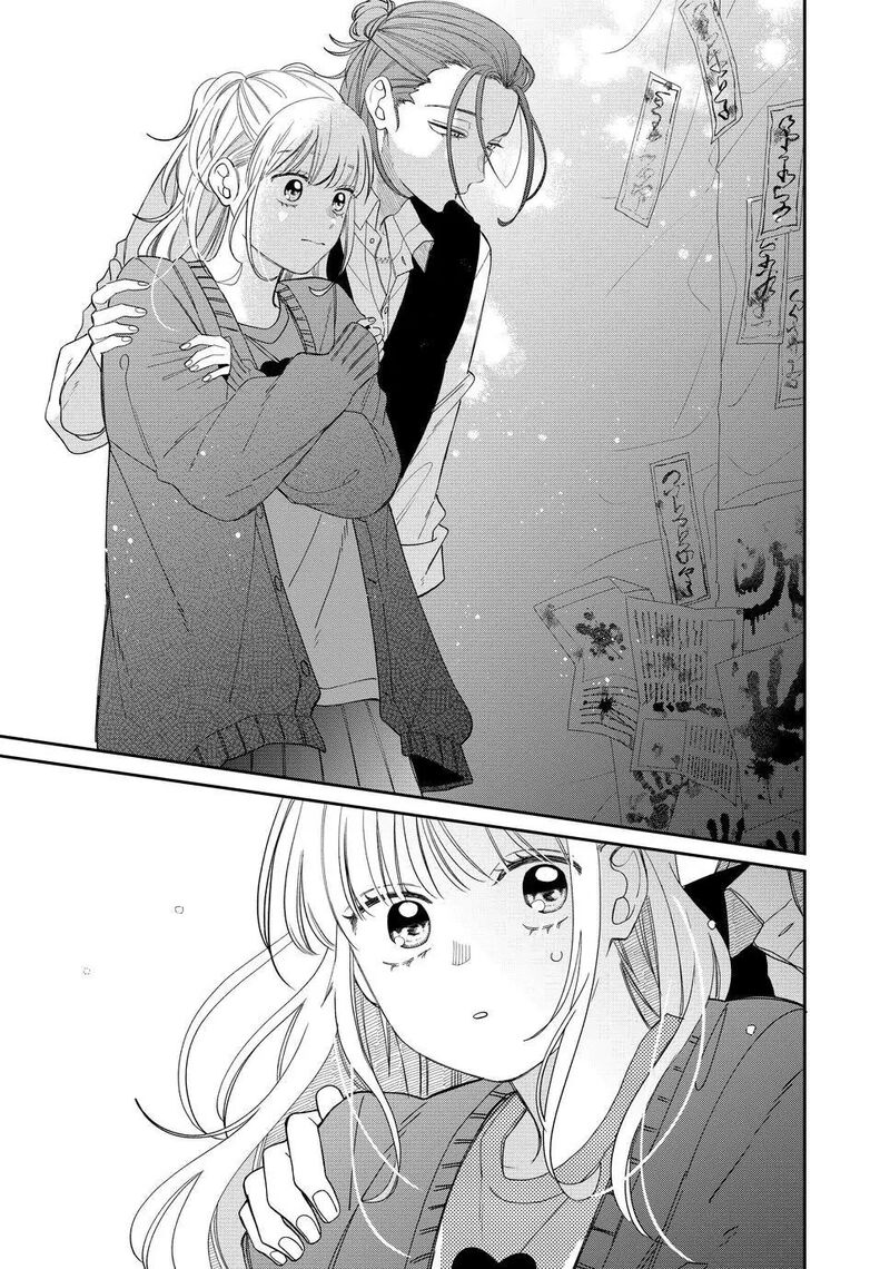 Read Glasses with a chance of delinquent ,Megane, Tokidoki, Yankee-kun Manga Online