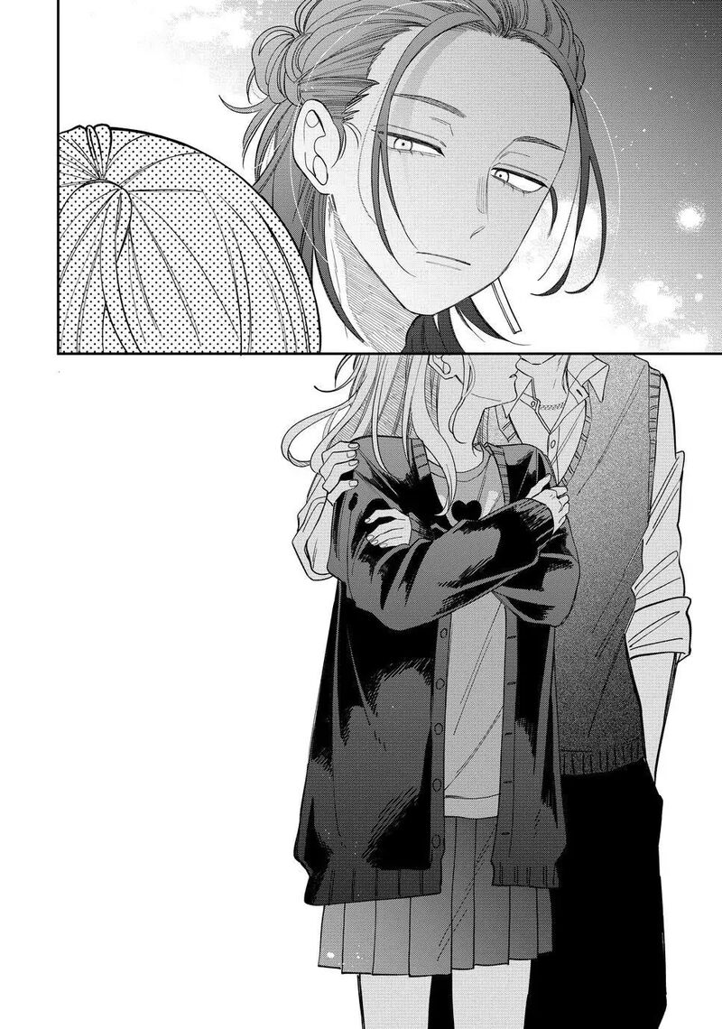 Read Glasses with a chance of delinquent ,Megane, Tokidoki, Yankee-kun Manga Online