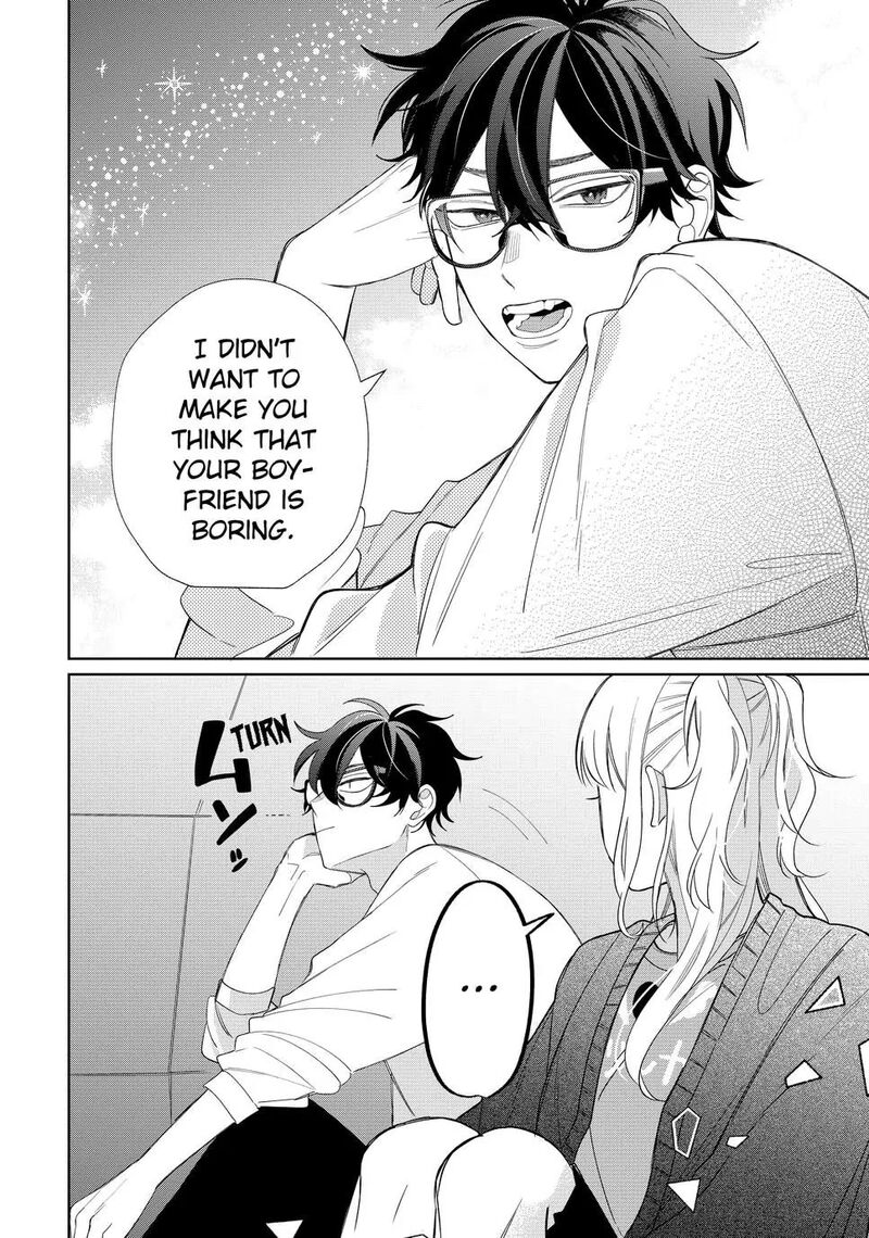 Read Glasses with a chance of delinquent ,Megane, Tokidoki, Yankee-kun Manga Online