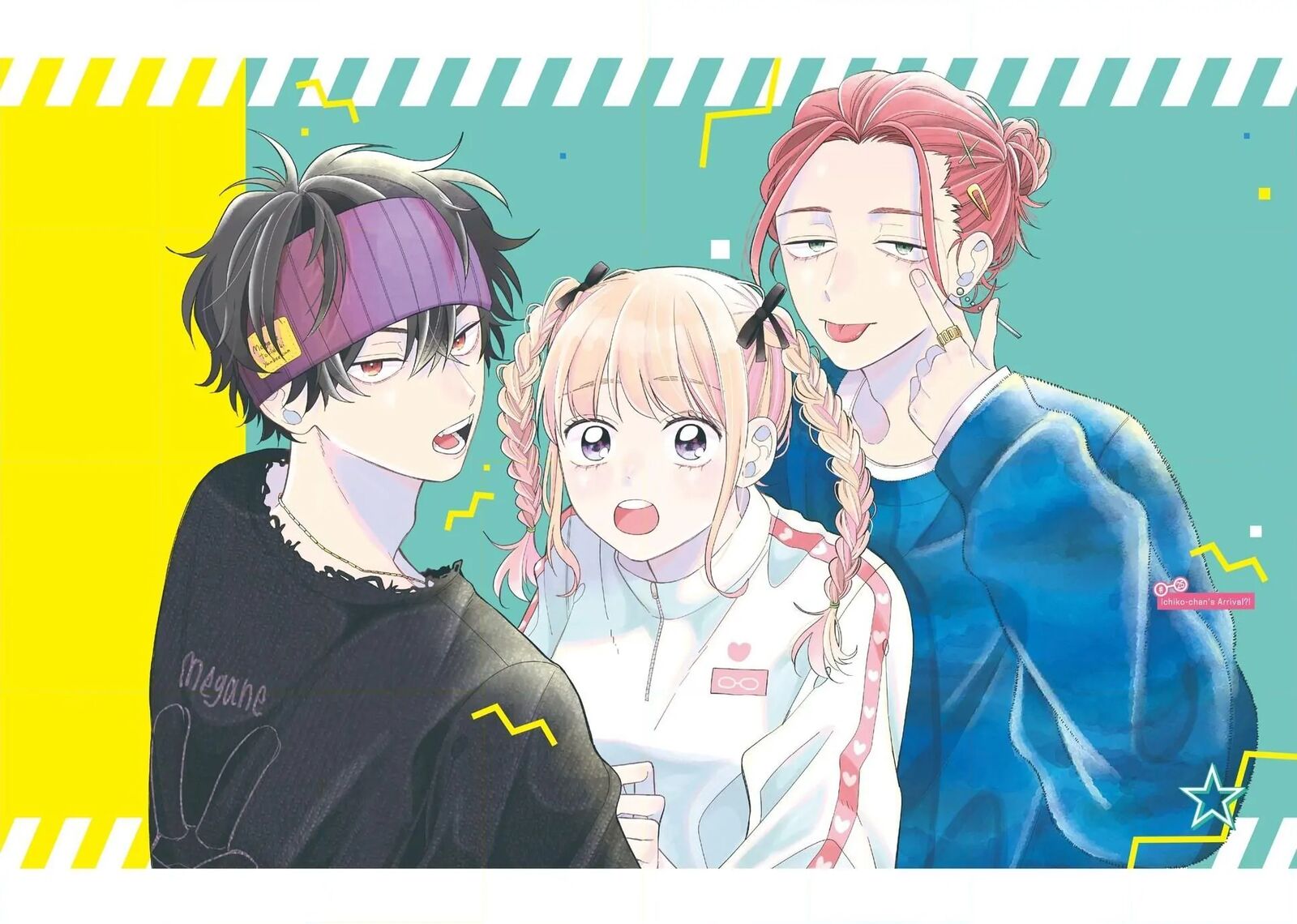 Read Glasses with a chance of delinquent ,Megane, Tokidoki, Yankee-kun Manga Online