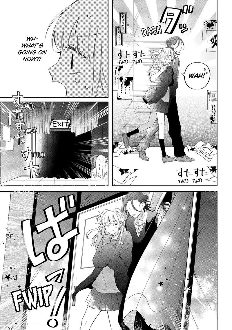 Read Glasses with a chance of delinquent ,Megane, Tokidoki, Yankee-kun Manga Online