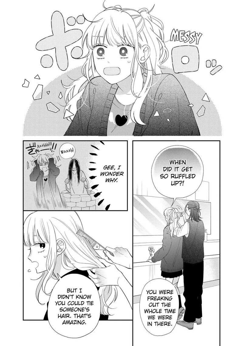 Read Glasses with a chance of delinquent ,Megane, Tokidoki, Yankee-kun Manga Online