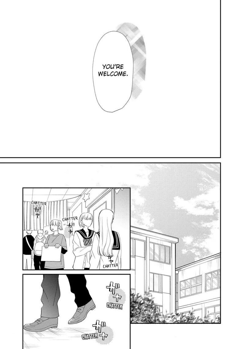 Read Glasses with a chance of delinquent ,Megane, Tokidoki, Yankee-kun Manga Online