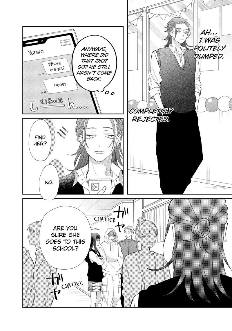 Read Glasses with a chance of delinquent ,Megane, Tokidoki, Yankee-kun Manga Online