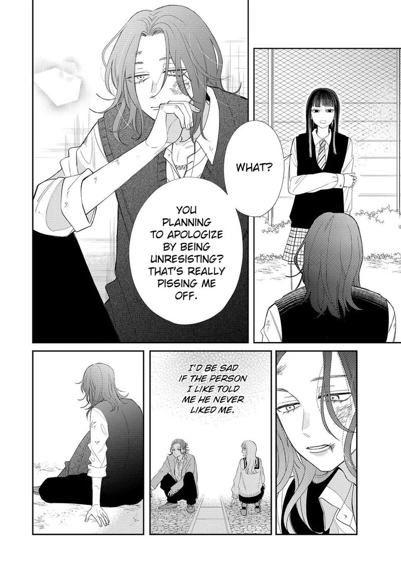 Read Glasses with a chance of delinquent ,Megane, Tokidoki, Yankee-kun Manga Online