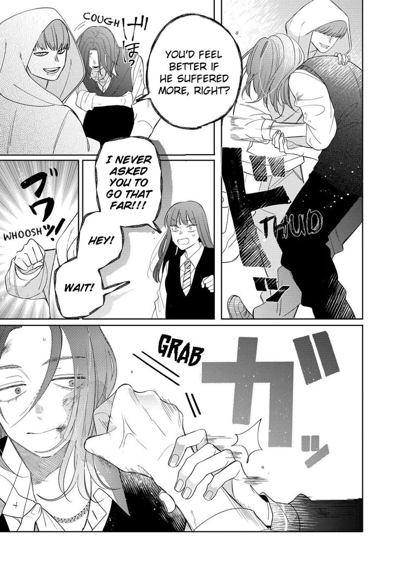 Read Glasses with a chance of delinquent ,Megane, Tokidoki, Yankee-kun Manga Online
