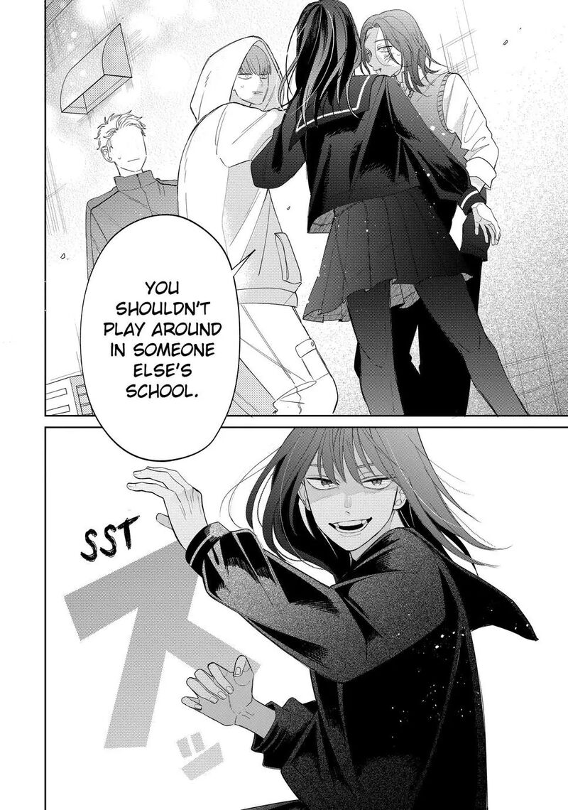 Read Glasses with a chance of delinquent ,Megane, Tokidoki, Yankee-kun Manga Online