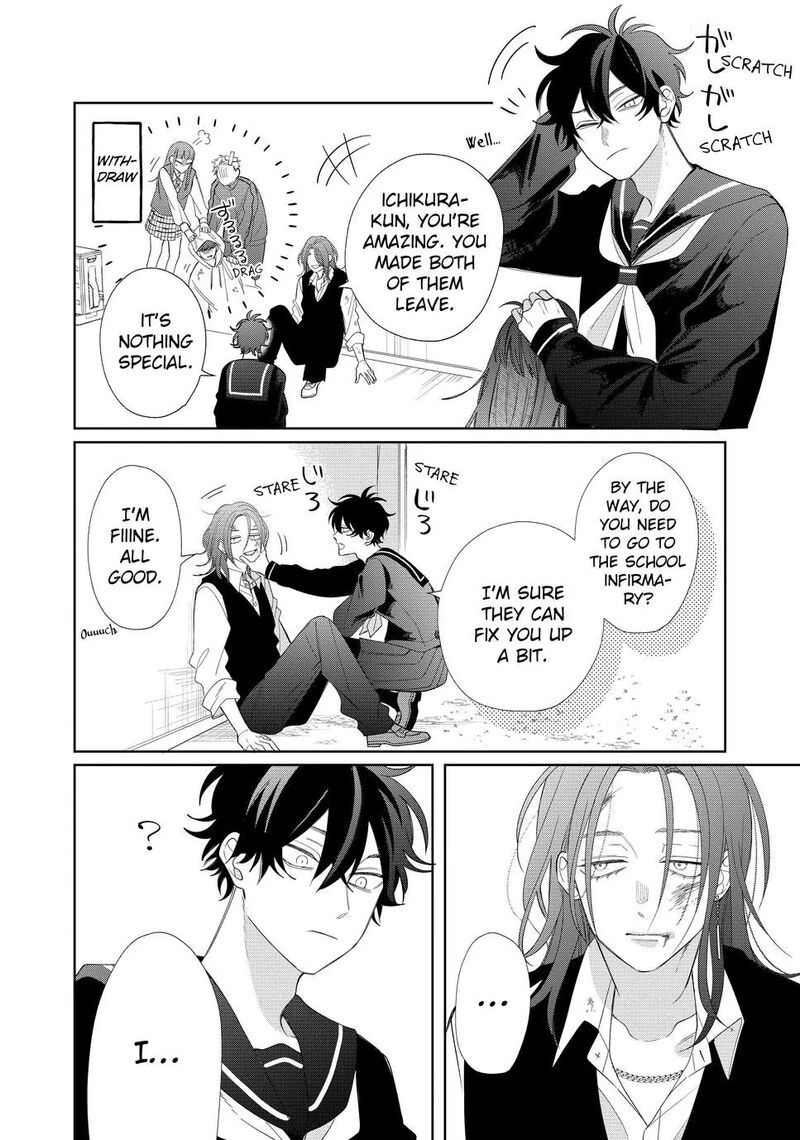 Read Glasses with a chance of delinquent ,Megane, Tokidoki, Yankee-kun Manga Online