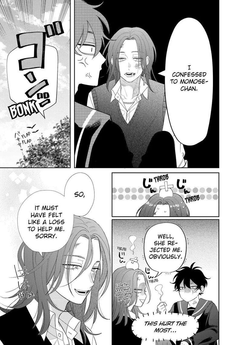Read Glasses with a chance of delinquent ,Megane, Tokidoki, Yankee-kun Manga Online