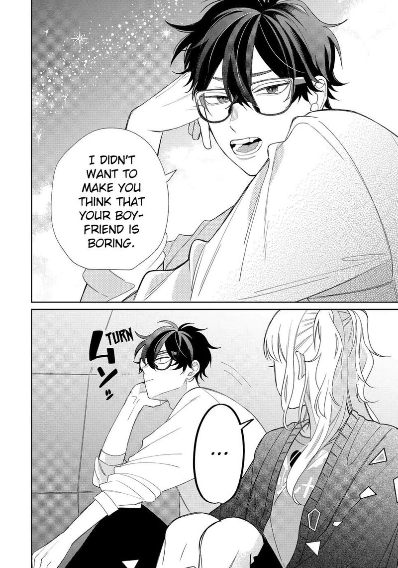 Read Glasses with a chance of delinquent ,Megane, Tokidoki, Yankee-kun Manga Online