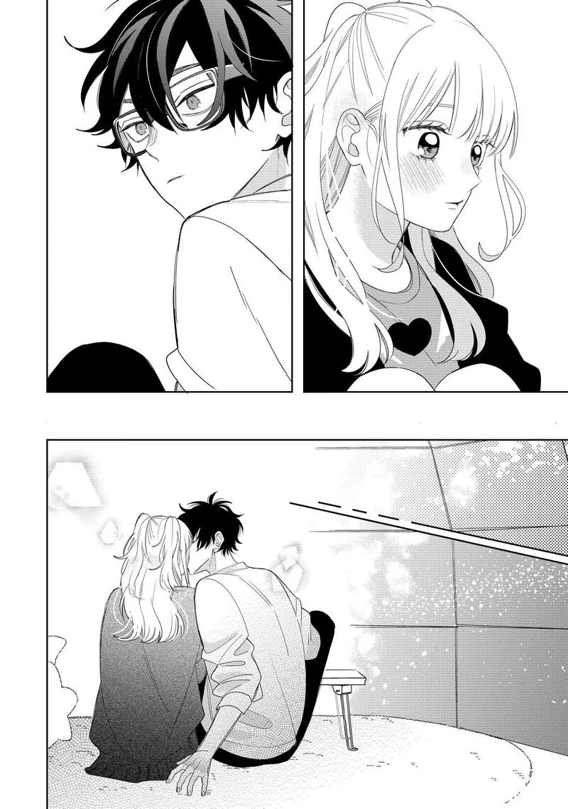 Read Glasses with a chance of delinquent ,Megane, Tokidoki, Yankee-kun Manga Online