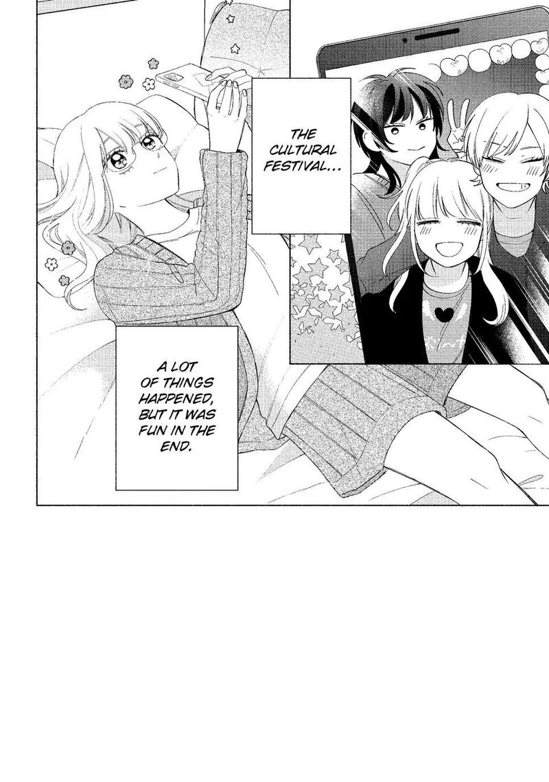 Read Glasses with a chance of delinquent ,Megane, Tokidoki, Yankee-kun Manga Online
