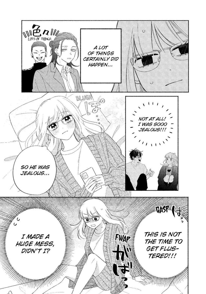 Read Glasses with a chance of delinquent ,Megane, Tokidoki, Yankee-kun Manga Online
