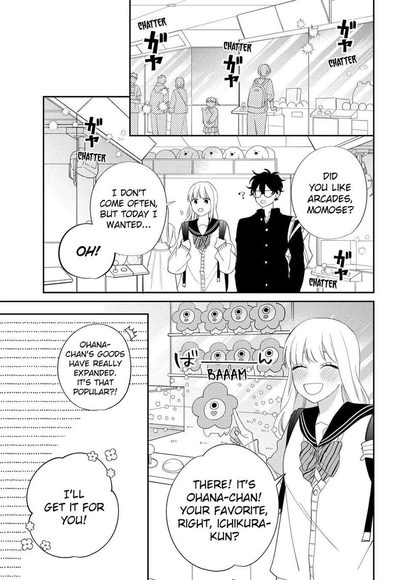 Read Glasses with a chance of delinquent ,Megane, Tokidoki, Yankee-kun Manga Online