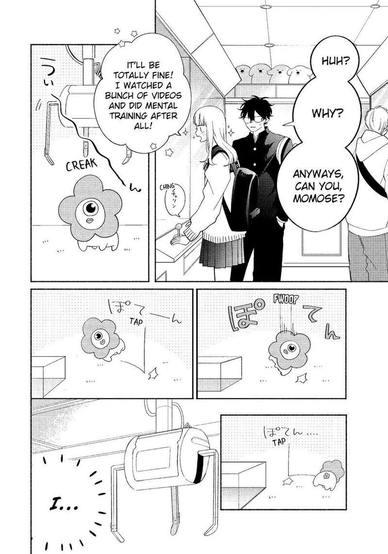 Read Glasses with a chance of delinquent ,Megane, Tokidoki, Yankee-kun Manga Online