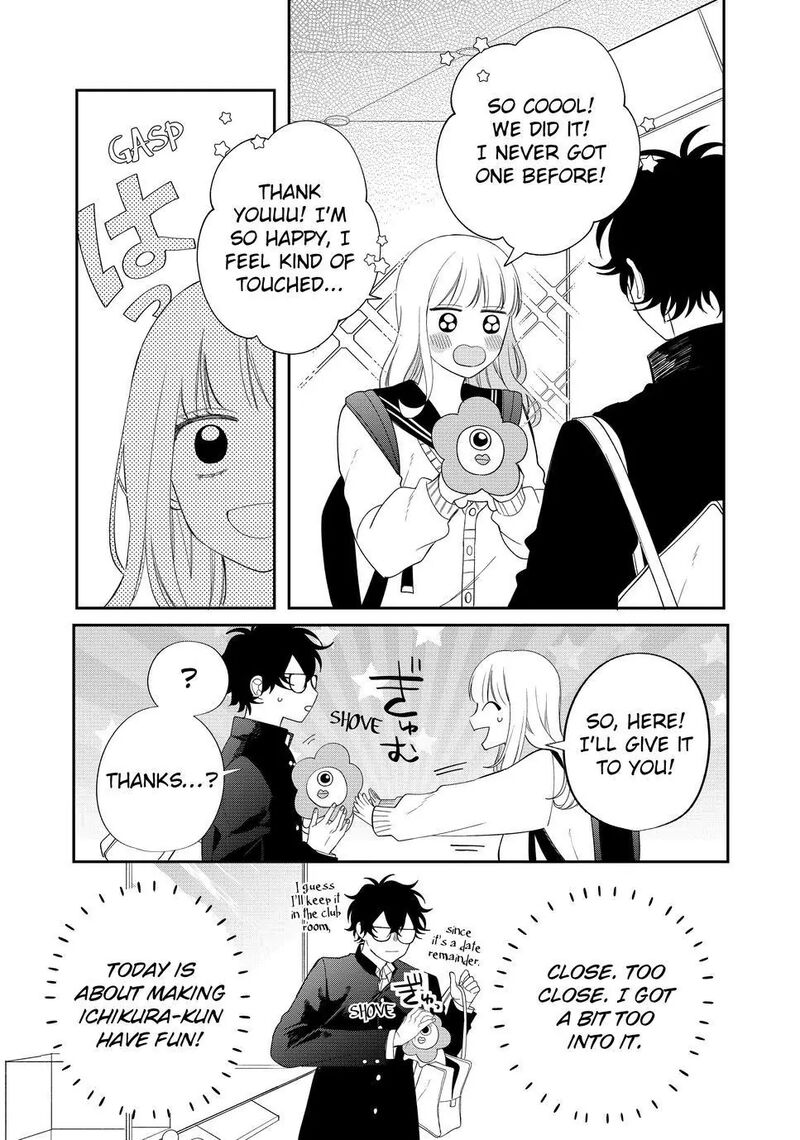 Read Glasses with a chance of delinquent ,Megane, Tokidoki, Yankee-kun Manga Online