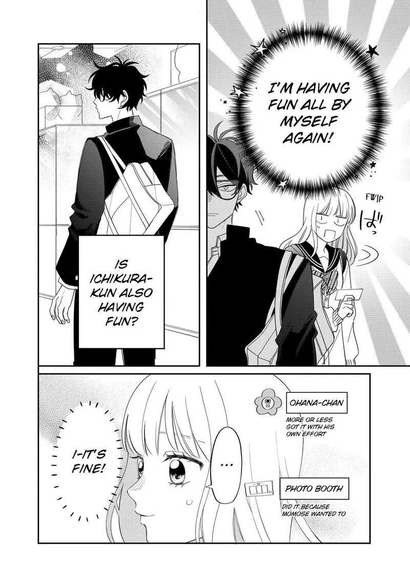 Read Glasses with a chance of delinquent ,Megane, Tokidoki, Yankee-kun Manga Online