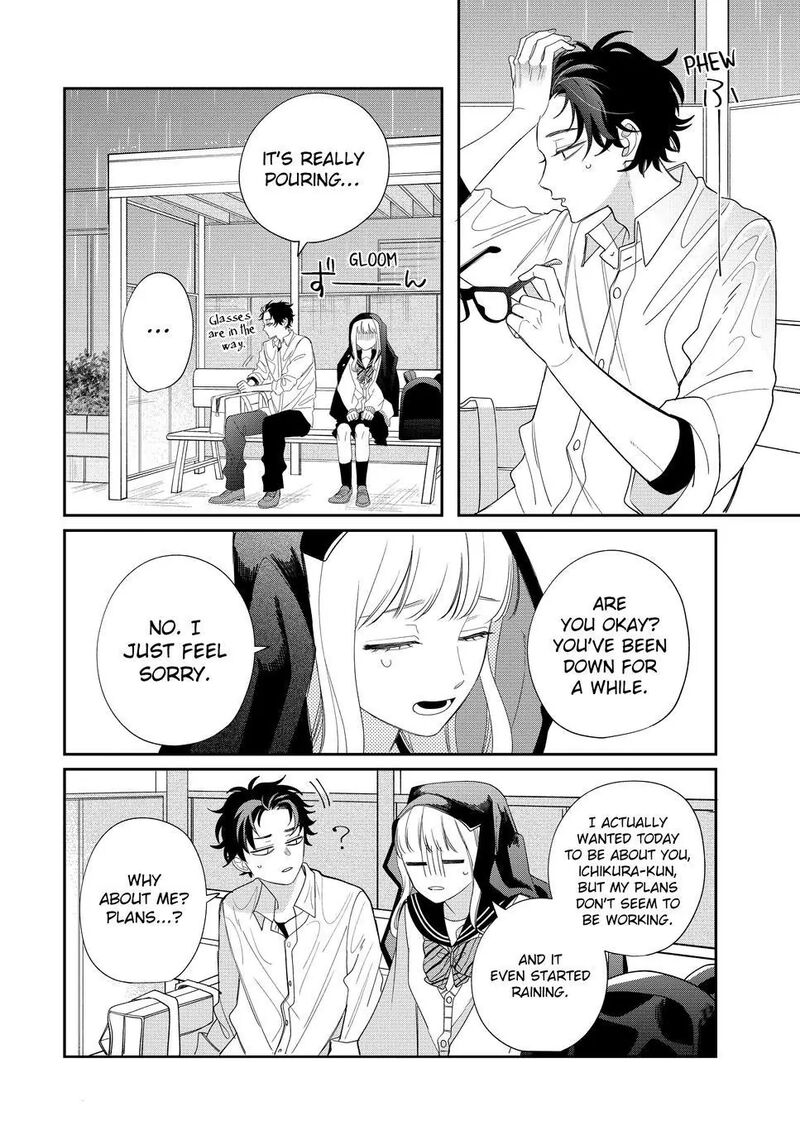 Read Glasses with a chance of delinquent ,Megane, Tokidoki, Yankee-kun Manga Online
