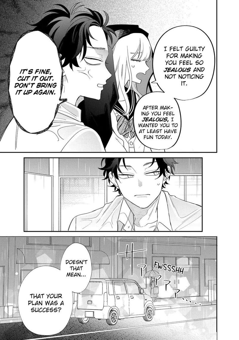 Read Glasses with a chance of delinquent ,Megane, Tokidoki, Yankee-kun Manga Online