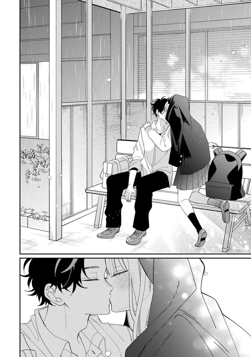 Read Glasses with a chance of delinquent ,Megane, Tokidoki, Yankee-kun Manga Online