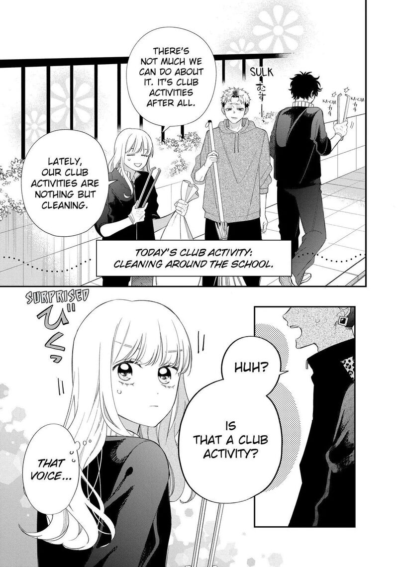 Read Glasses with a chance of delinquent ,Megane, Tokidoki, Yankee-kun Manga Online