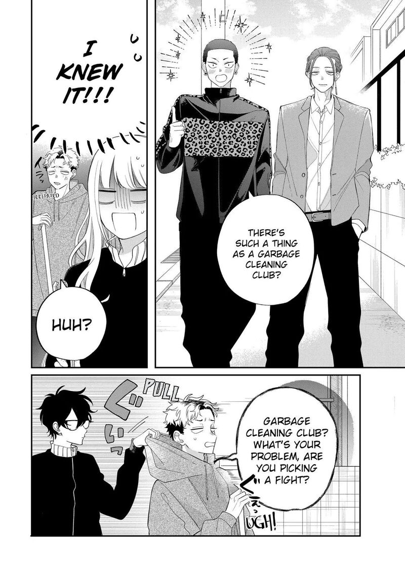 Read Glasses with a chance of delinquent ,Megane, Tokidoki, Yankee-kun Manga Online
