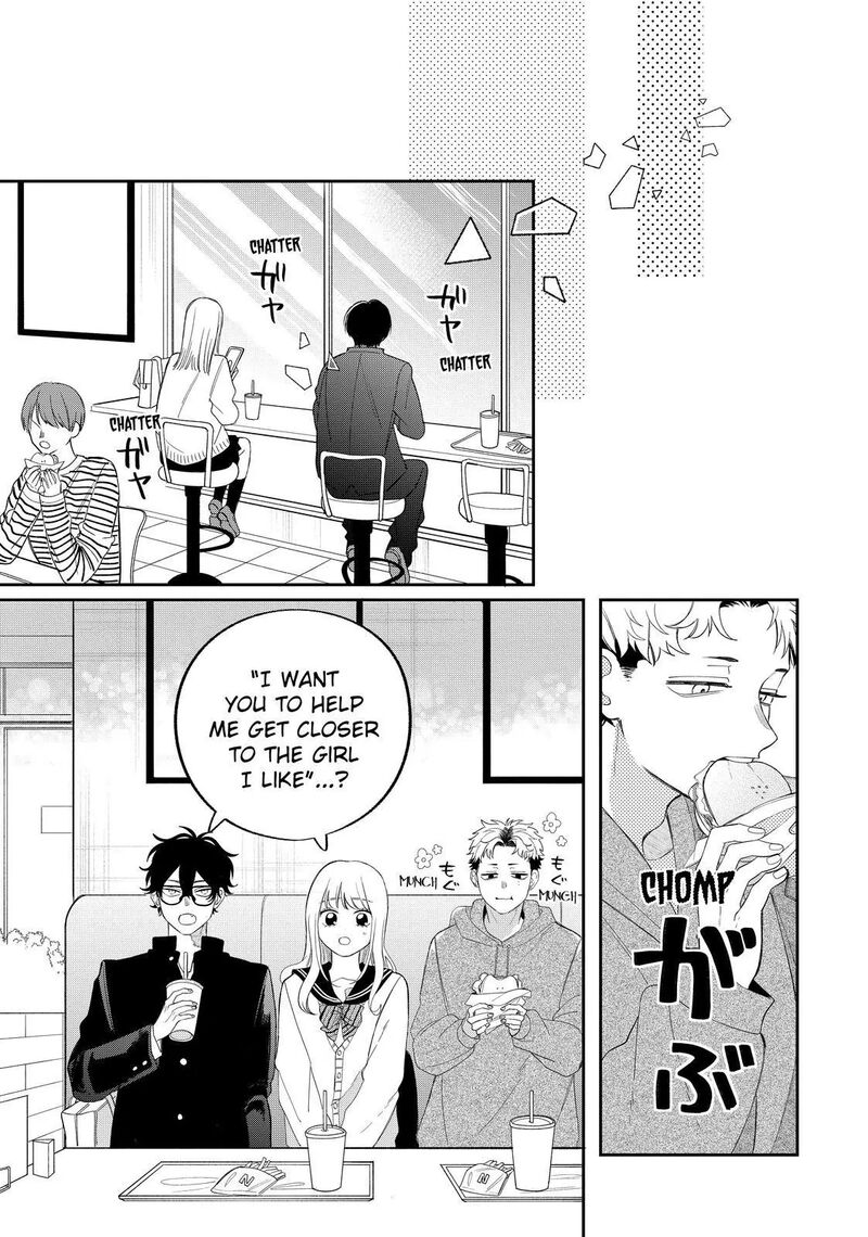 Read Glasses with a chance of delinquent ,Megane, Tokidoki, Yankee-kun Manga Online