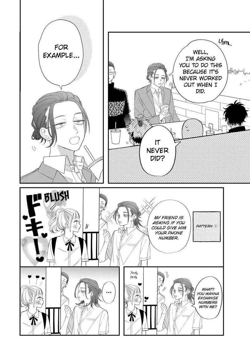 Read Glasses with a chance of delinquent ,Megane, Tokidoki, Yankee-kun Manga Online