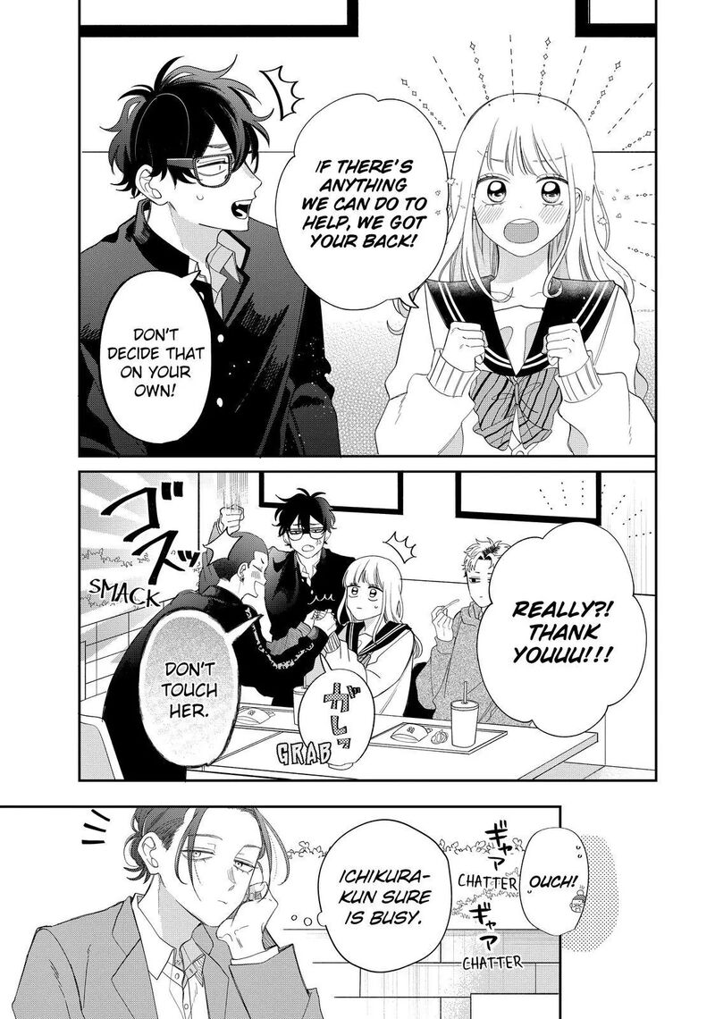 Read Glasses with a chance of delinquent ,Megane, Tokidoki, Yankee-kun Manga Online