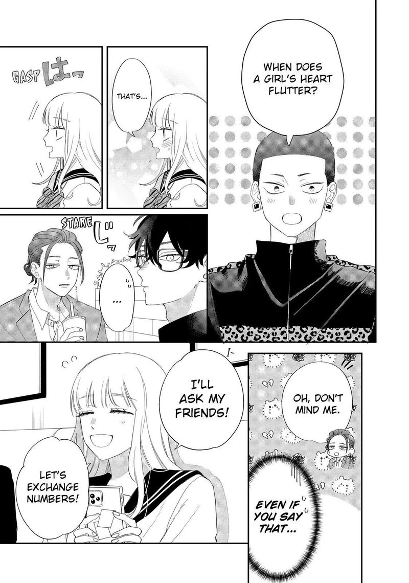 Read Glasses with a chance of delinquent ,Megane, Tokidoki, Yankee-kun Manga Online