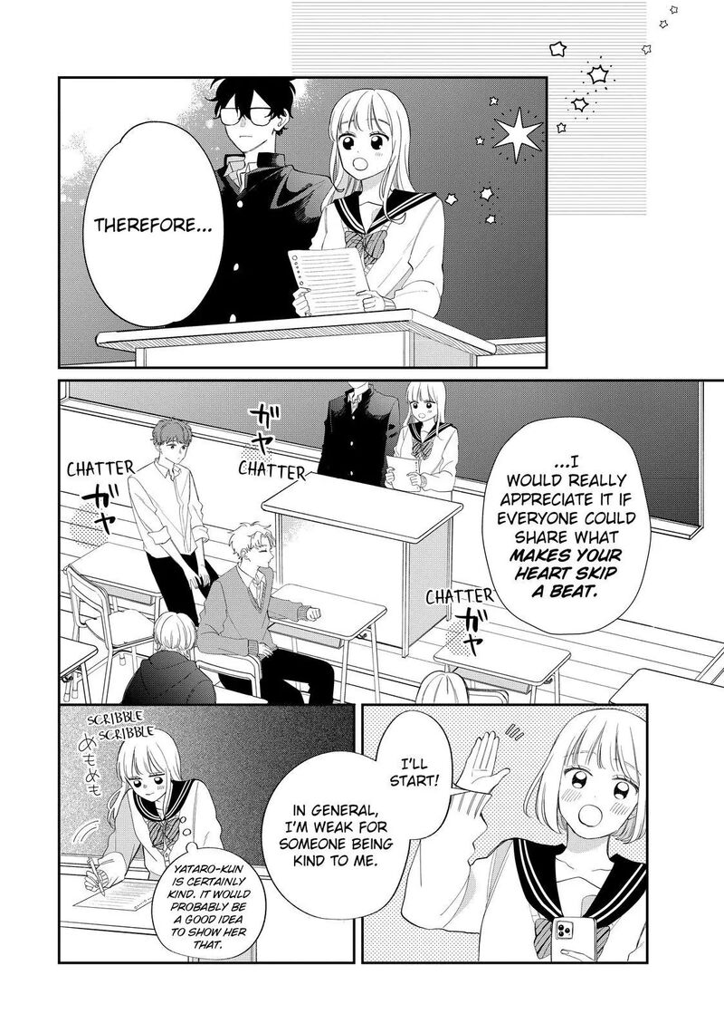 Read Glasses with a chance of delinquent ,Megane, Tokidoki, Yankee-kun Manga Online