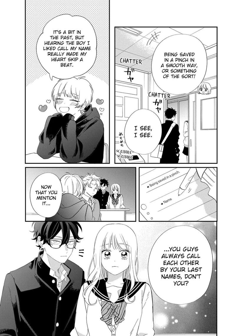 Read Glasses with a chance of delinquent ,Megane, Tokidoki, Yankee-kun Manga Online