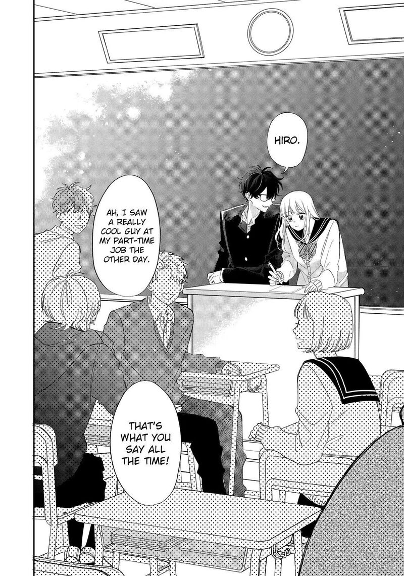 Read Glasses with a chance of delinquent ,Megane, Tokidoki, Yankee-kun Manga Online