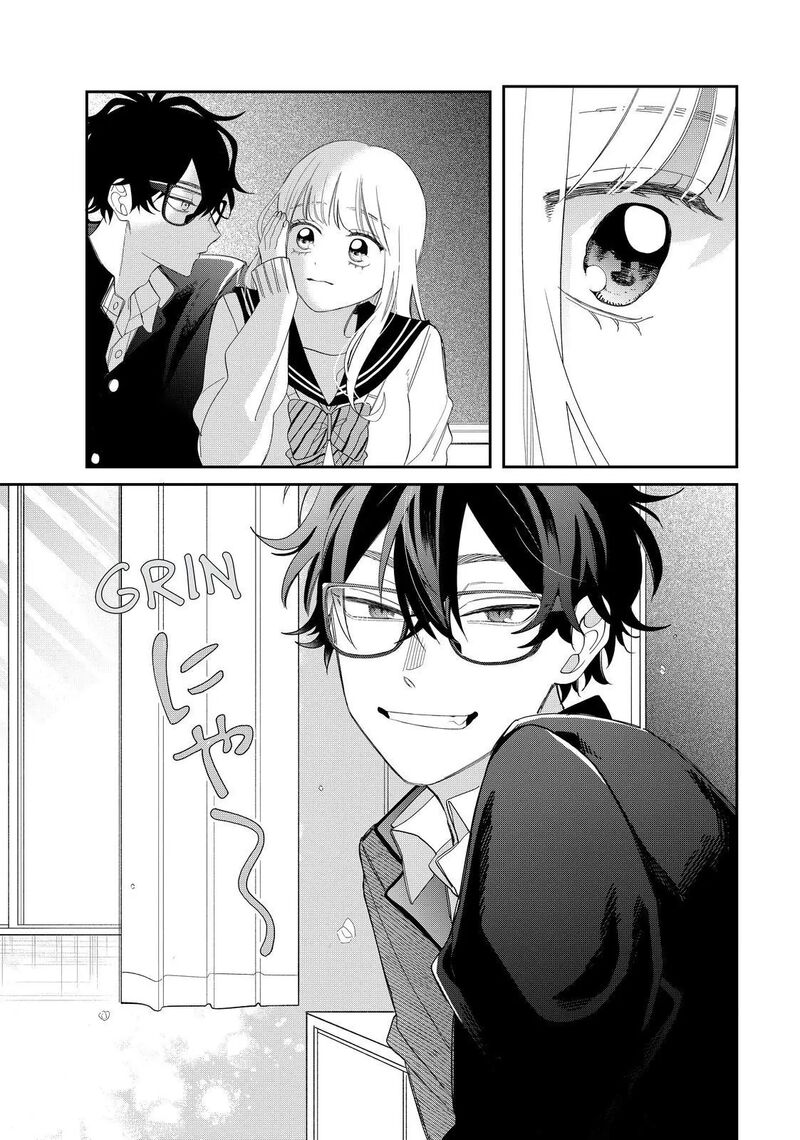 Read Glasses with a chance of delinquent ,Megane, Tokidoki, Yankee-kun Manga Online