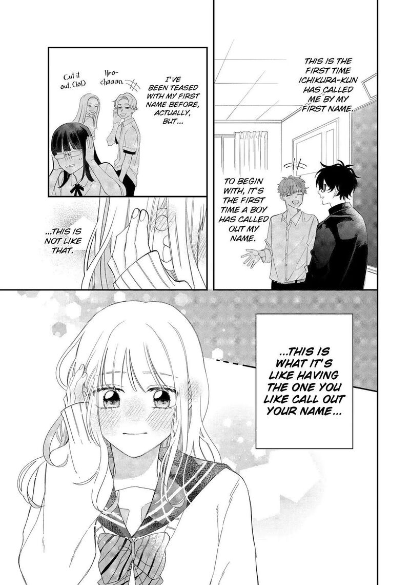Read Glasses with a chance of delinquent ,Megane, Tokidoki, Yankee-kun Manga Online