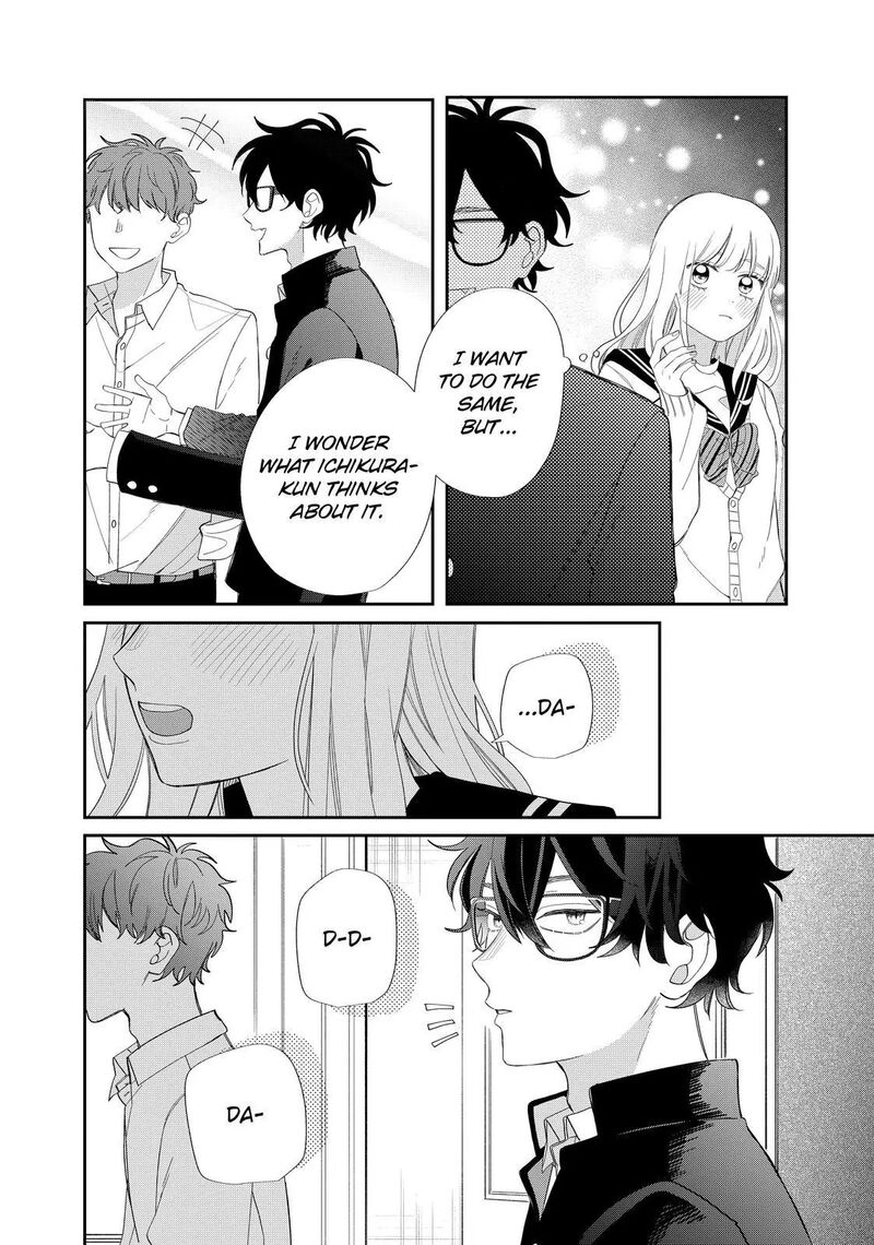 Read Glasses with a chance of delinquent ,Megane, Tokidoki, Yankee-kun Manga Online