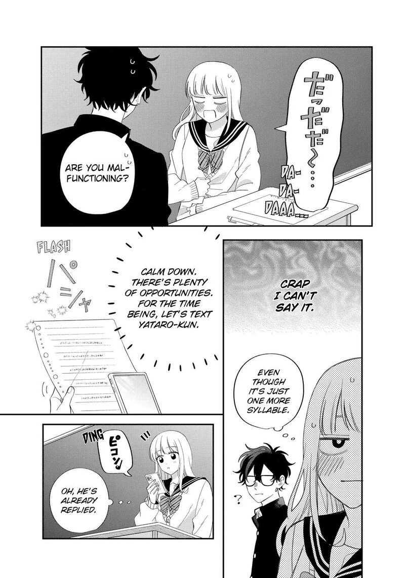 Read Glasses with a chance of delinquent ,Megane, Tokidoki, Yankee-kun Manga Online