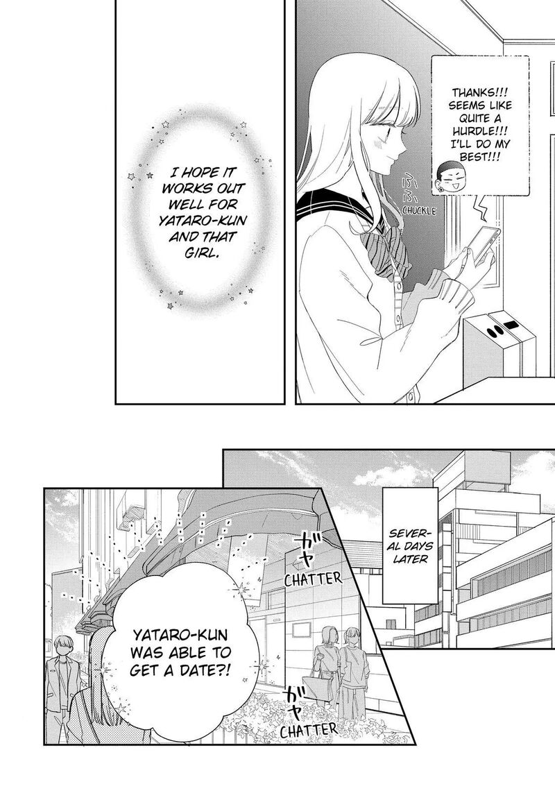 Read Glasses with a chance of delinquent ,Megane, Tokidoki, Yankee-kun Manga Online