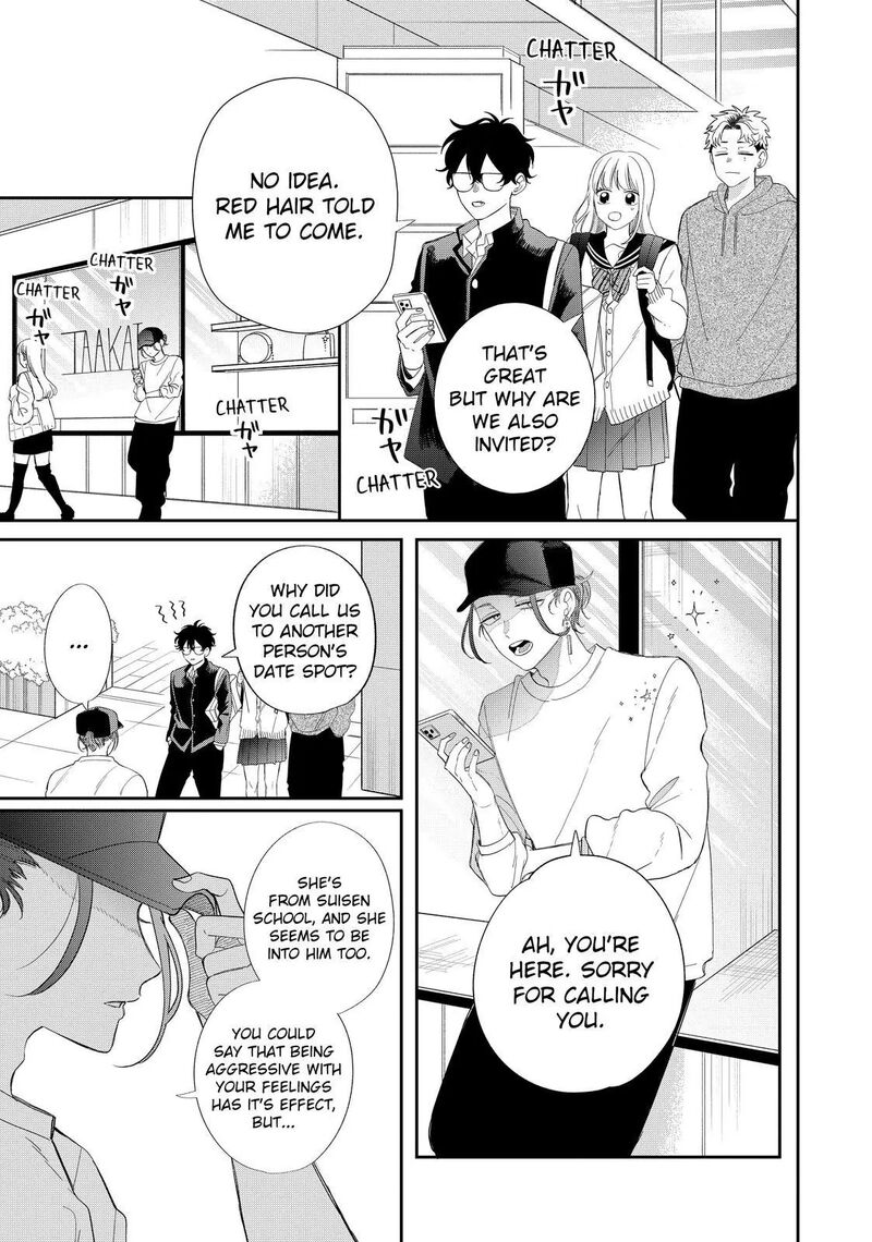 Read Glasses with a chance of delinquent ,Megane, Tokidoki, Yankee-kun Manga Online