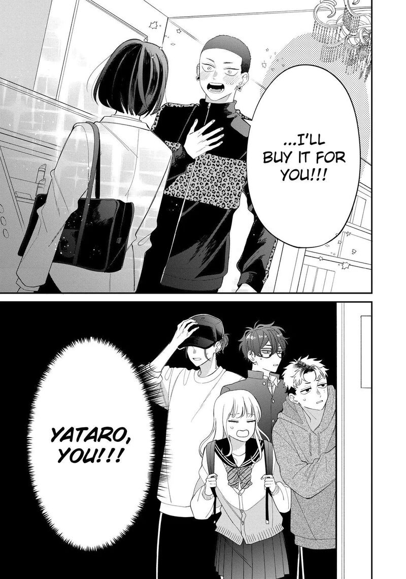 Read Glasses with a chance of delinquent ,Megane, Tokidoki, Yankee-kun Manga Online