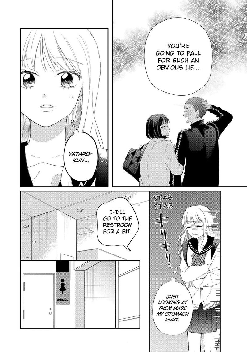 Read Glasses with a chance of delinquent ,Megane, Tokidoki, Yankee-kun Manga Online