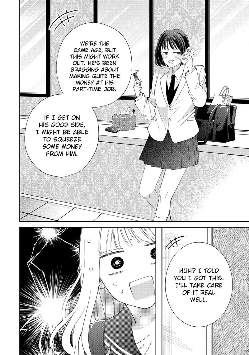 Read Glasses with a chance of delinquent ,Megane, Tokidoki, Yankee-kun Manga Online