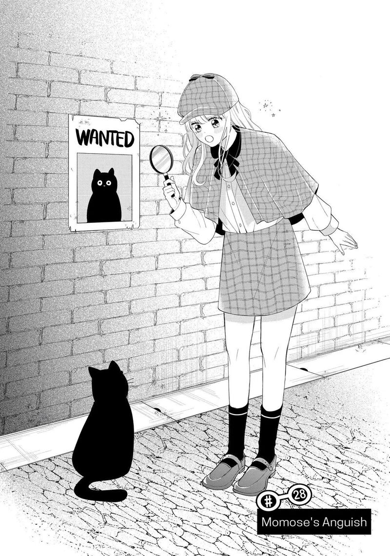 Read Glasses with a chance of delinquent ,Megane, Tokidoki, Yankee-kun Manga Online