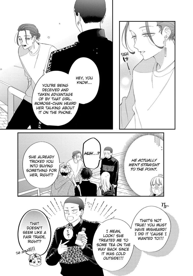 Read Glasses with a chance of delinquent ,Megane, Tokidoki, Yankee-kun Manga Online