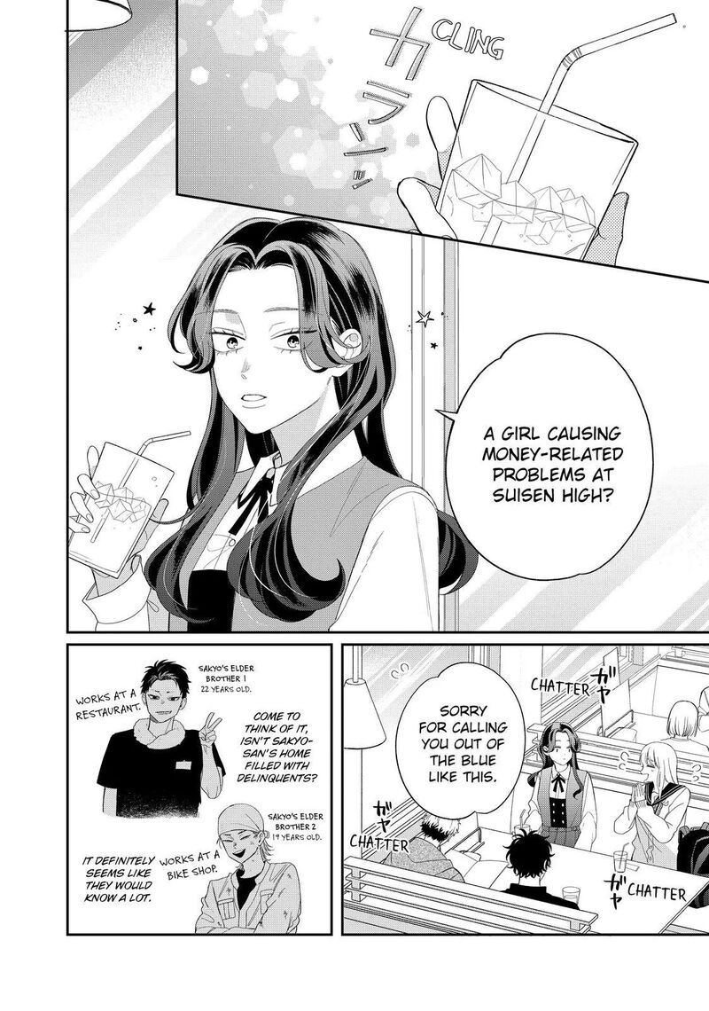 Read Glasses with a chance of delinquent ,Megane, Tokidoki, Yankee-kun Manga Online