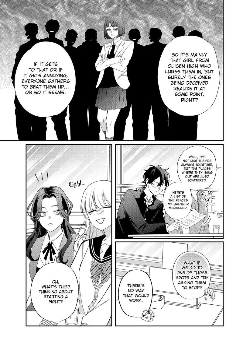 Read Glasses with a chance of delinquent ,Megane, Tokidoki, Yankee-kun Manga Online